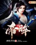 小兔子乖乖DER