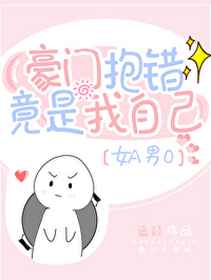 99热精品6