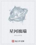 创世纪1
