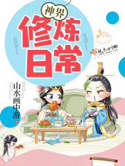 夜里18款禁用b站网站