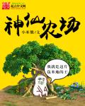 h版电影网站大全