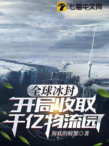 小馒头刚发育在线播放