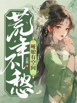 风月无双的所有作品