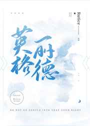我的鲜肉老师