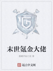 在线 国产 欧美 亚洲 天堂
