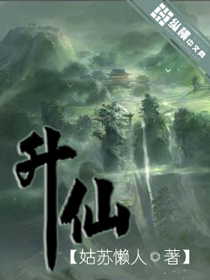 学长不要