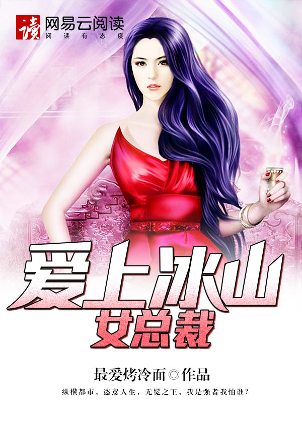 3d迷图