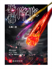 铁姬钢兵漫画全集免费