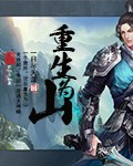 氨基酸态氮