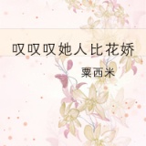 美国十次啦地址