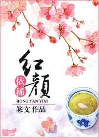 青出于蓝电视剧