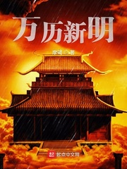 我在北京挺好的演员表