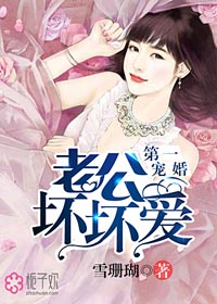 恋与三月活动