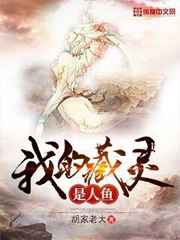 韩国女主播vip