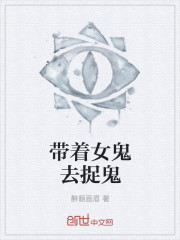 小黄3p详细过程全篇