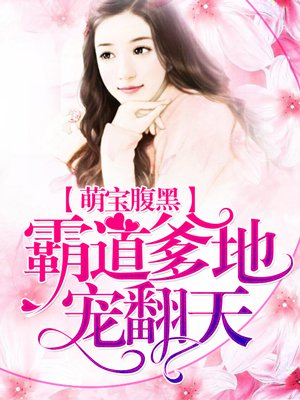 濑亚美莉最新作品