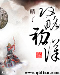 女生尿尿网站