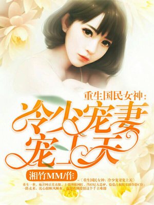 老头子