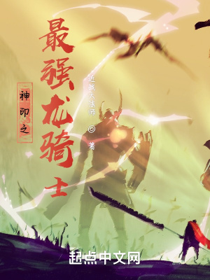 暴劫梨花在线高清完整播放