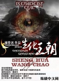 美女把胸罩脱了和男人热吻