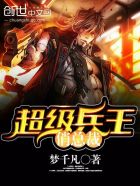 藏经阁网站免费视频