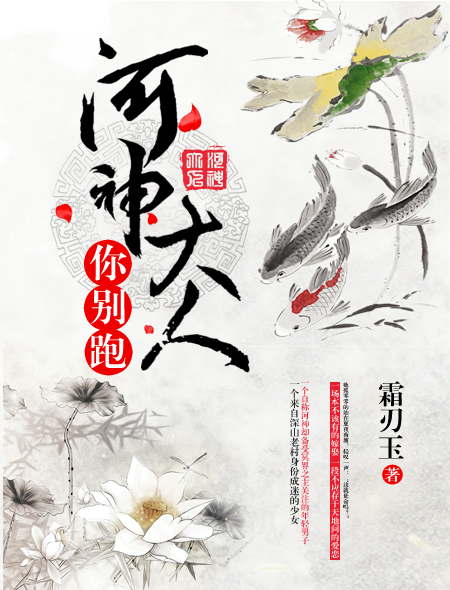 交换一天完整版第2集k8影院