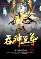 我是怎么C你的 叫出来