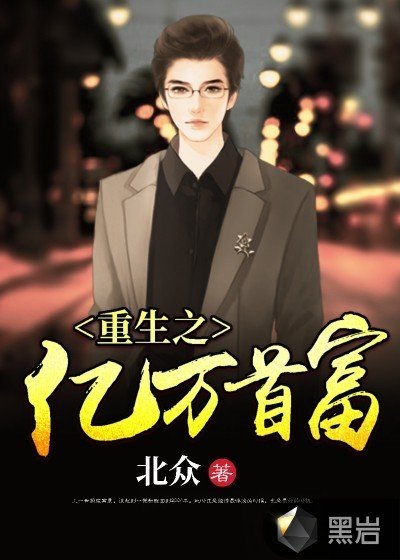 lolhental主页