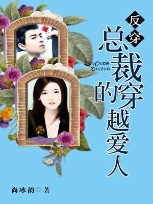 天之杯第二章百度云
