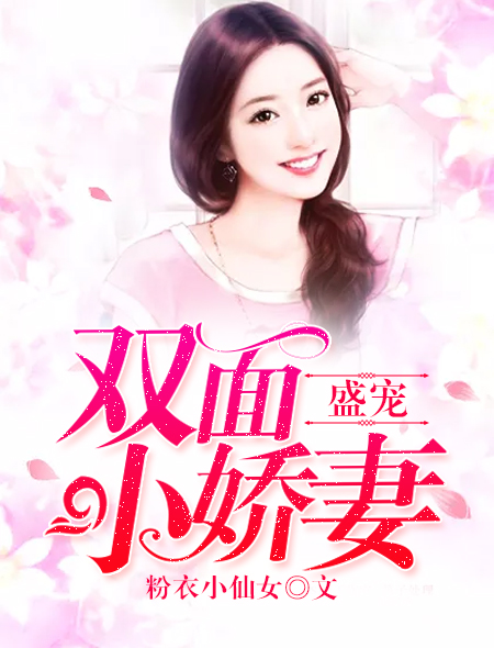 丹尼海格