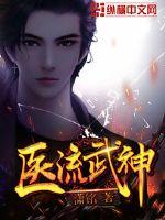 青春期3 电影
