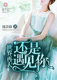 午夜dj视频观看播放免费无