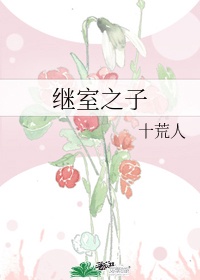 同时被两个男人插嗯呀