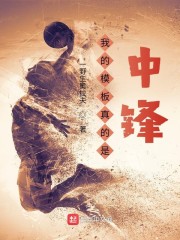 辣文合集在线阅读