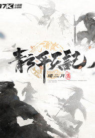 外星女生柴小七2电视剧免费观看