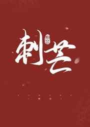 华夏天信