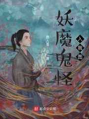 僵尸出笼