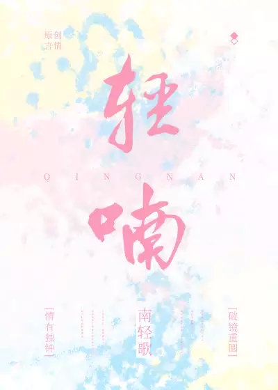 KDBACC.APK网站隐藏入口