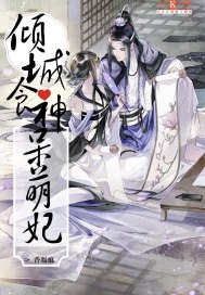 u罗汉中文全彩