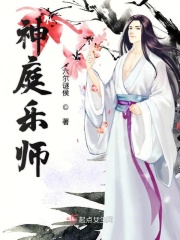 色我