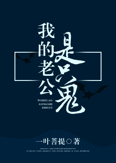 空姐艳谈手机无删减版