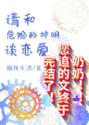 沙海免费看