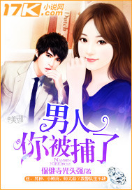 99视频在线观看