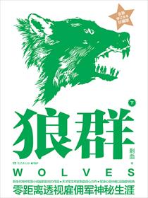 国产99在线播放