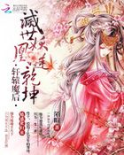 舔比