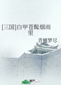 成品人直播大全2024