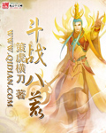 重生最强学霸商女