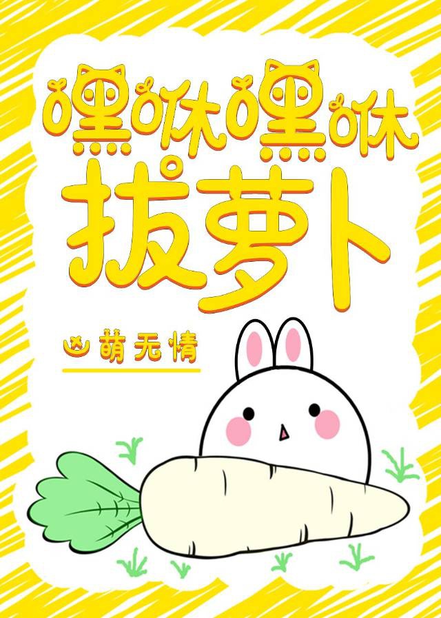 小妾的淡定人生