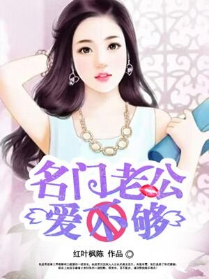 新绝代双骄2