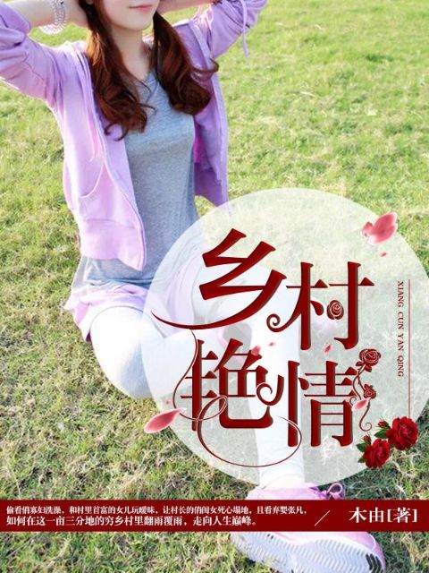 开光秘史张小北